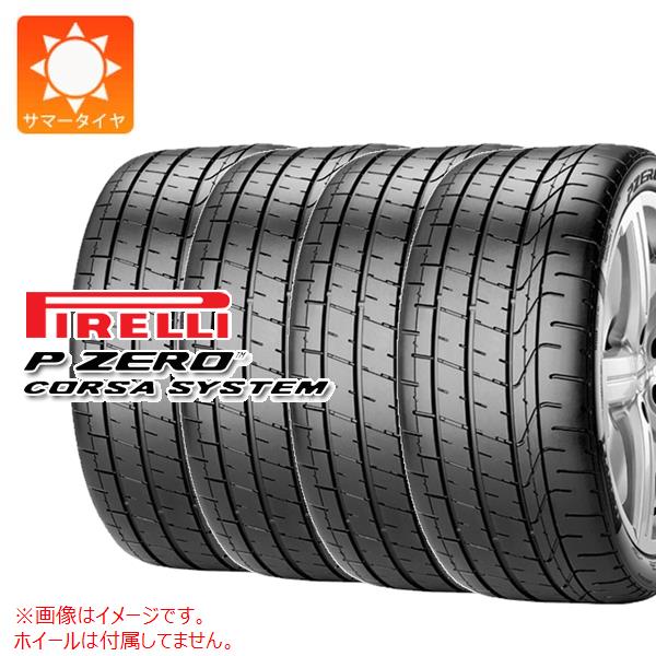 4本 サマータイヤ 265/30R19 (93Y) XL ピレリ P ゼロ コルサ システム アシンメトリコ2 F フェラーリ承認 :22442 4:タイヤ1番