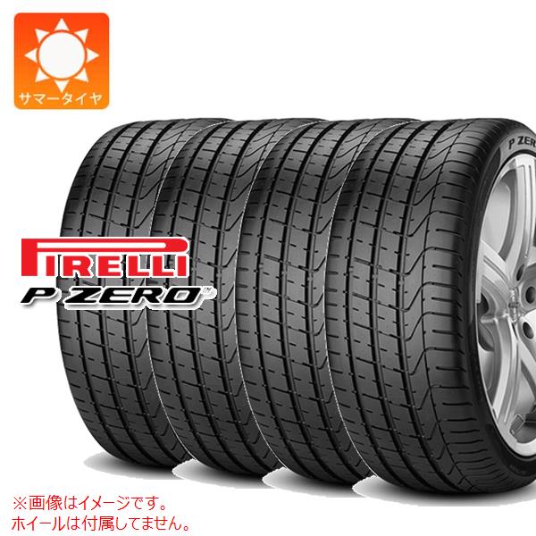 4本 サマータイヤ 255 45R19 100W ピレリ P ゼロ SUV MO メルセデス承認 P ZERO SUV