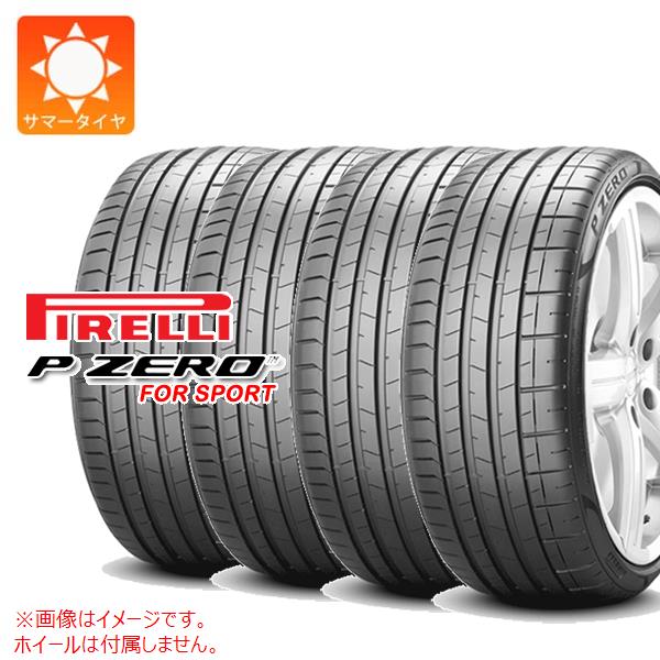 4本 サマータイヤ 255/40R21 102W XL ピレリ P ゼロ PZ4 SUV スポーツ MGT マセラティ承認 P ZERO PZ4 SUV SPORTS(87639円)