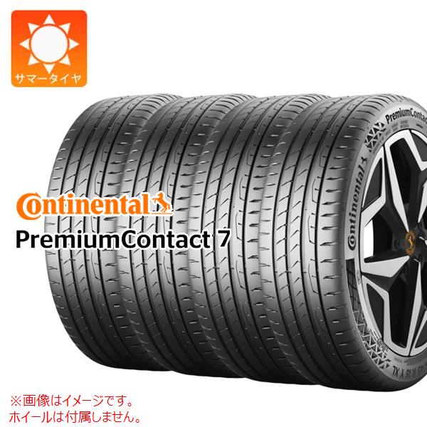 4本 サマータイヤ 275/45R20 110Y XL コンチネンタル プレミアムコンタクト7 PremiumContact 7｜tire1ban