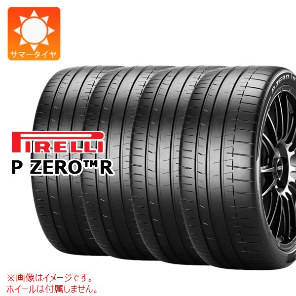 4�{ �T�}�[�^�C�� 315/30ZR21 (105Y) XL �s���� P �[��R N1 �|���V�F���F P ZERO R