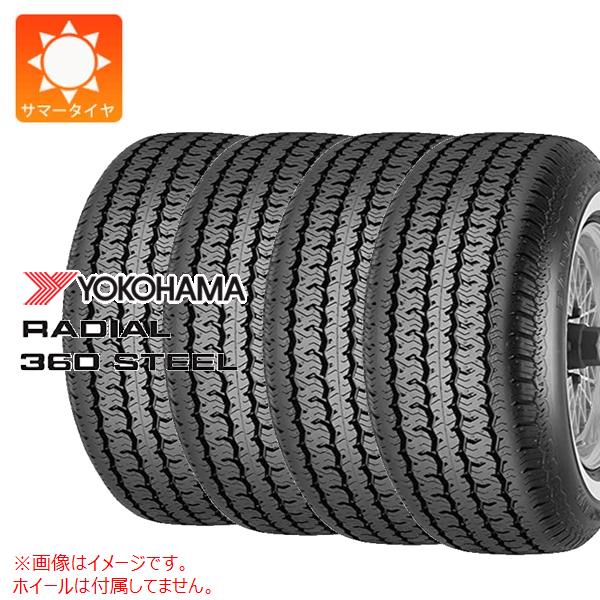 4本 サマータイヤ 225/75R15 102S ヨコハマ ラジアル360スチール RADIAL 360 STEEL