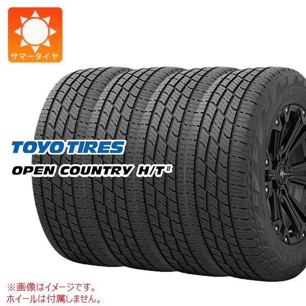 4�{ �T�}�[�^�C�� 285/60R18 116V �g�[���[ �I�[�v���J���g���[ H/T2 �u���b�N���^�[ OPEN COUNTRY H/T2