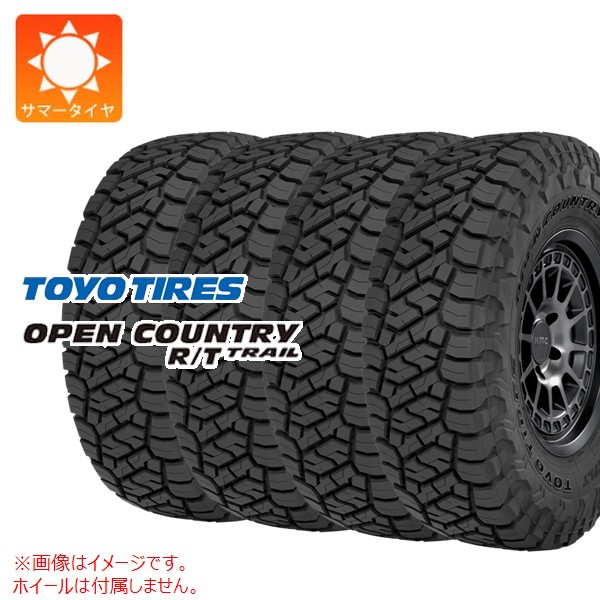 トーヨー　オープンカントリーMT-R LT285/70R17 4本 TOYO TIRES 4本 サマータイヤ LT285/70R17 126/123Q トーヨー