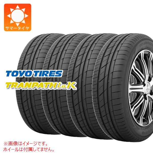 4本 サマータイヤ 165/55R15 75V トーヨー トランパス LuK TRANPATH LuK