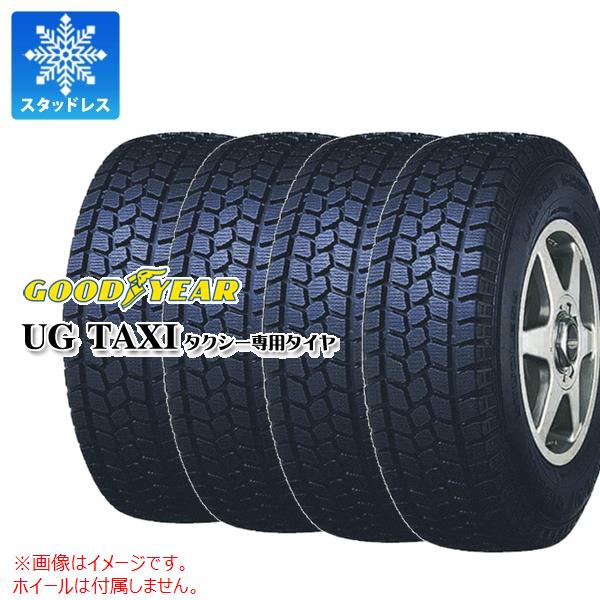 4本 スタッドレスタイヤ 185/65R15 88Q グッドイヤー UG タクシー タクシー用 UG TAXI バン/トラック用 :35816 4:タイヤ1番