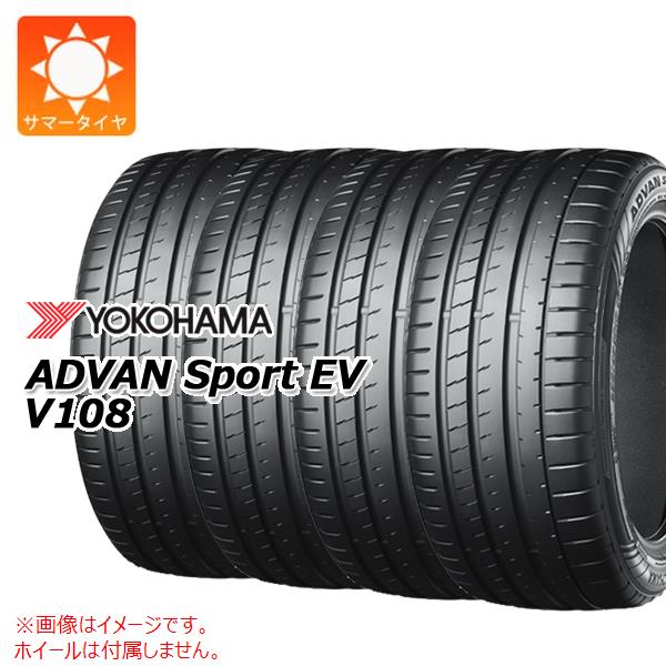 4本 サマータイヤ 295/35R20 105Y XL ヨコハマ アドバンスポーツEV V108 ADVAN Sport EV V108 :41849 4:タイヤ1番