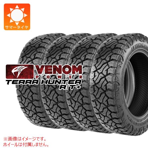 4�{ �T�}�[�^�C�� LT265/60R20 121/118Q ���F�m���p���[ �e���n���^�[ R/T+ TERRA HUNTER R/T+