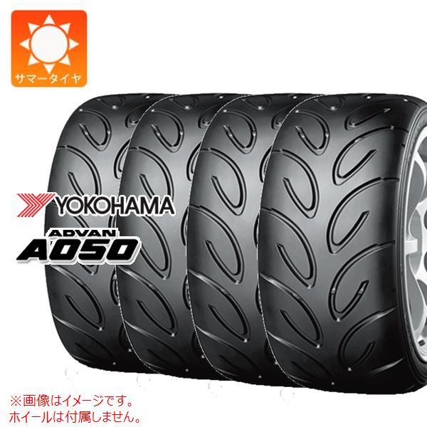 4本 サマータイヤ 205 50R16 87V ヨコハマ アドバン A050 G S ADVAN A050 スポーツ競技用