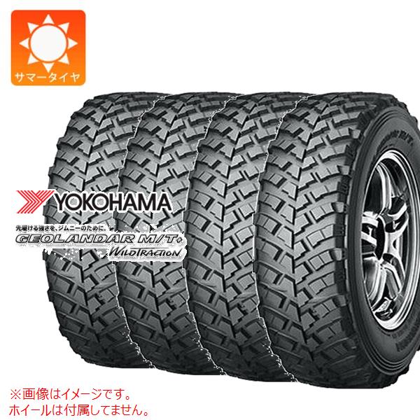 4本 サマータイヤ 7.00R16 LT 103/101Q ヨコハマ ジオランダー M/T+ G001J GEOLANDAR M/T+ G001J