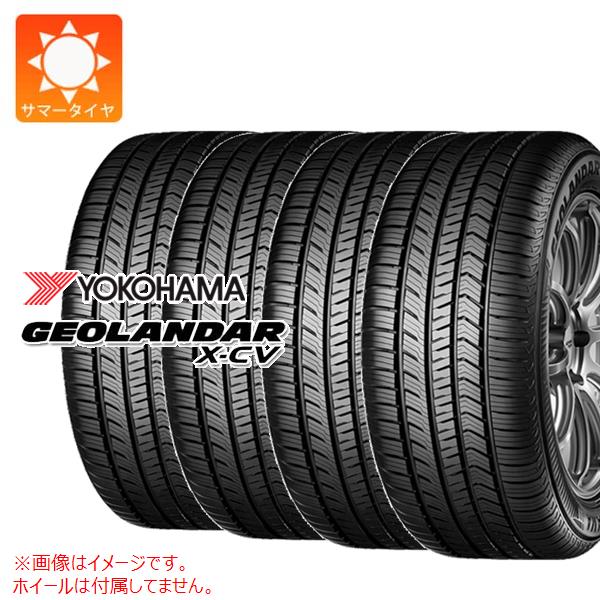低価本物保証 2本セット YOKOHAMA ヨコハマ ジオランダー X-AT G016
