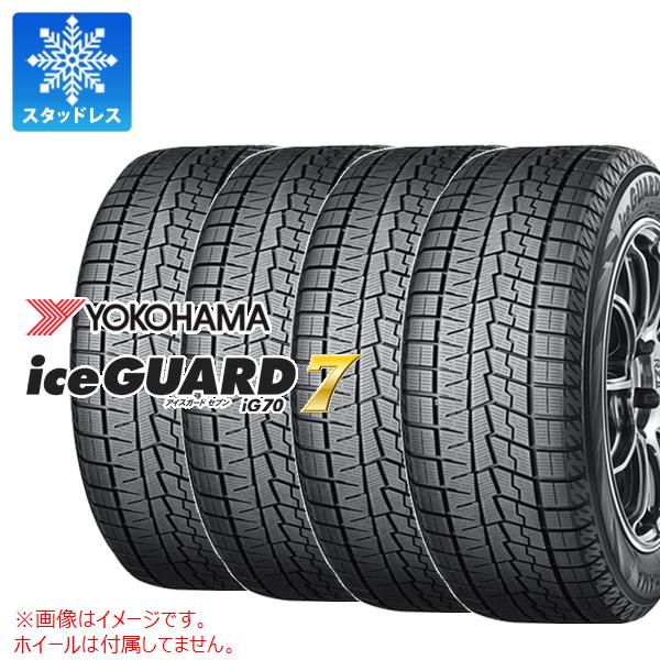 4本 スタッドレスタイヤ 165/60R14 75Q ヨコハマ アイスガードセブン iG70 iceGUARD 7 iG70｜tire1ban