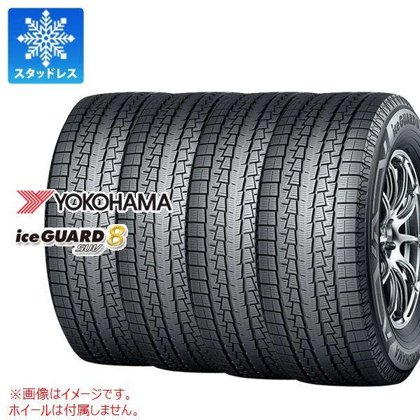 ブリザック VRX3 4本 スタッドレスタイヤ 215/45R17 91Q XL