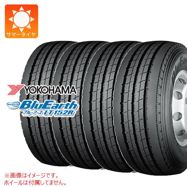 4本 サマータイヤ 205/85R16 117/115L ヨコハマ LT152R BluEarth LT152R バン/トラック用｜tire1ban