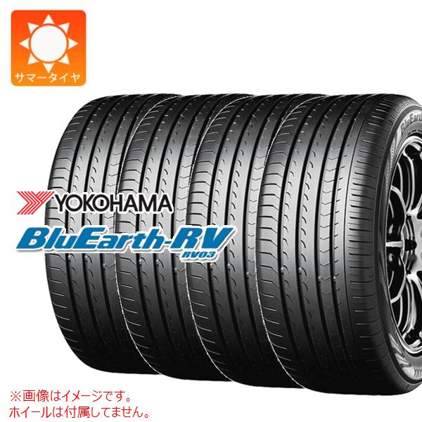 4本 サマータイヤ 225 55R17 101V XL ヨコハマ ブルーアースRV RV03 BluEarth-RV RV03 正規品