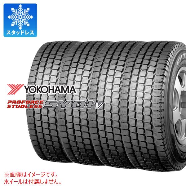 4本 スタッドレスタイヤ 145/80R12 80/78N ヨコハマ スタッドレス SY01V (145R12 6PR相当) PROFORCE  STUDLESS SY01V バン/トラック用 : 41032-4 : タイヤ1番 - 通販 - Yahoo!ショッピング