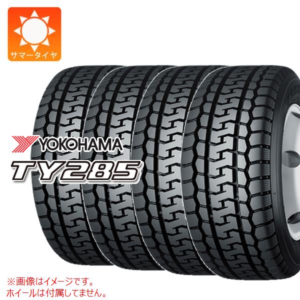 4本 サマータイヤ 185/75R15 106/104L ヨコハマ TY285 TY285 バン/トラック用｜tire1ban