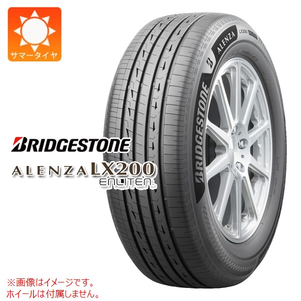 2�{�ȏ�ő������� 1�{ �T�}�[�^�C�� 235/55R19 105W XL �u���a�X�g�� �A�����U LX200 ALENZA LX200
