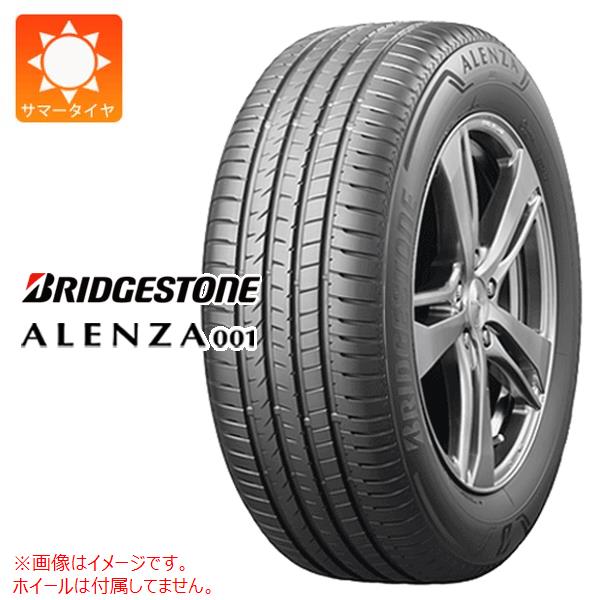 2本以上で送料無料 サマータイヤ 305/40R20 112Y XL ブリヂストン アレンザ 001 ランフラット ★ BMW承認 ALENZA 001 RFT :35630:タイヤ1番