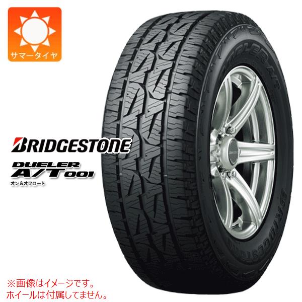 日本製 DUELER 2本以上で送料無料 サマータイヤ 265/60R18 114S XL