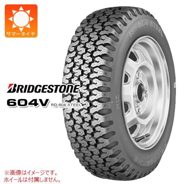 2本以上で送料無料 サマータイヤ 155R12 6PR ブリヂストン 604V RD-604 スチール (155/80R12 83/81N相当) 604V RD-604 STEEL バン/トラック用｜tire1ban