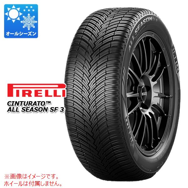 235/45R18 ピレリ」の人気商品一覧・価格比較 - 価格.com