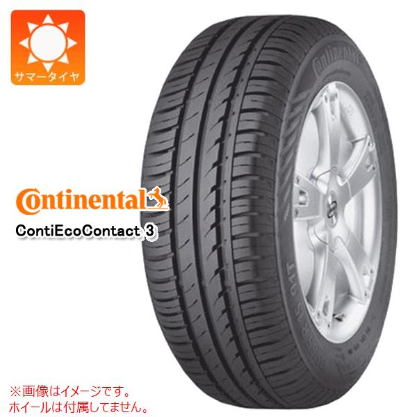 2本以上で送料無料 サマータイヤ 155/60R15 74T コンチネンタル コンチエココンタクト3 ContiEcoContact 3 :31586:タイヤ1番