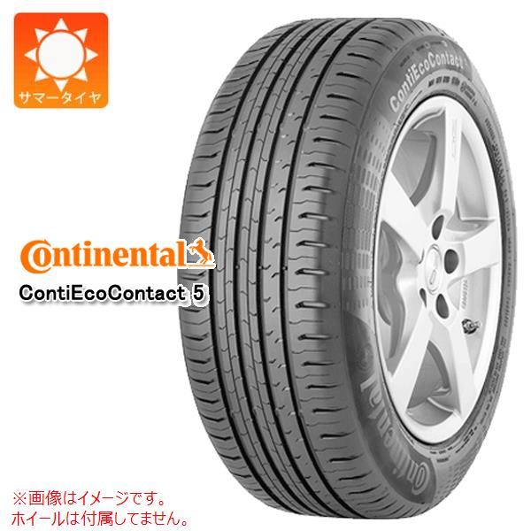 2本以上で送料無料 サマータイヤ 195/45R16 84V XL コンチネンタル コンチエココンタクト5 ContiEcoContact 5｜tire1ban