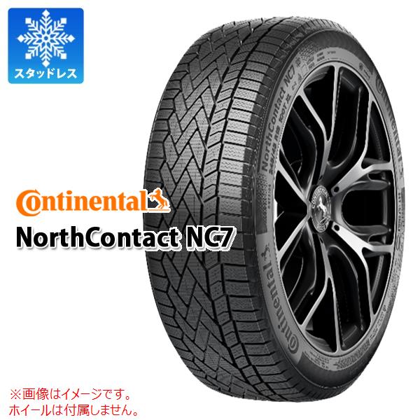 2本以上で送料無料 スタッドレスタイヤ 235/50R19 103T XL コンチネンタル ノースコンタクト NC7 NorthContact NC7