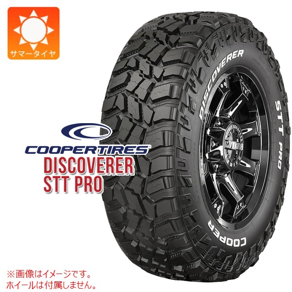 2�{�ȏ�ő������� 1�{ �T�}�[�^�C�� LT285/70R17 121/118Q 10PR �N�[�p�[ �f�B�X�J�o���[ STT �v�� �z���C�g���^�[ DISCOVERER STT PRO