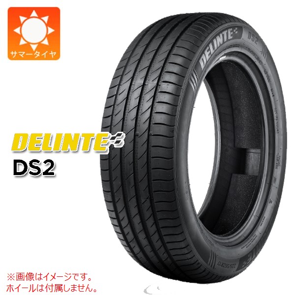 2�{�ȏ�ő������� 1�{ �T�}�[�^�C�� 155/65R14 75T �f�����e DS2 DS2