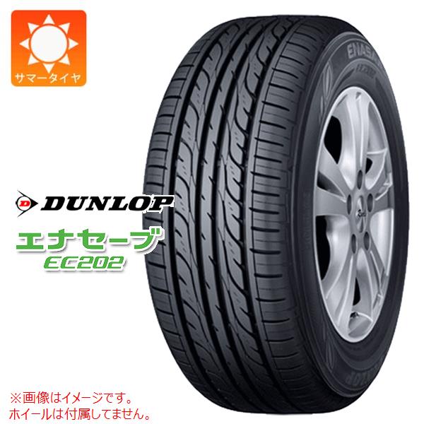 2本以上で送料無料 サマータイヤ 185/80R14 91S ダンロップ エナセーブ EC202 ENASAVE EC202｜tire1ban