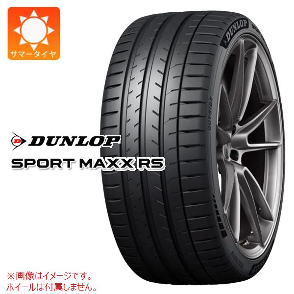 2{ȏő T}[^C 255/45R19 104Y XL _bv X|[c}bNX RS SPORT MAXX RS