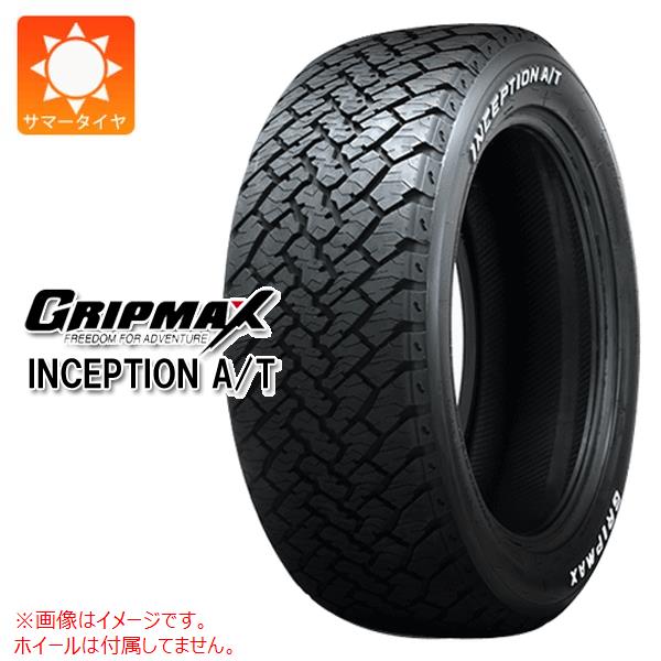 2本以上で送料無料 サマータイヤ 215/65R16 98T グリップマックス インセプション A/T ホワイトレター INCEPTION A/T｜tire1ban