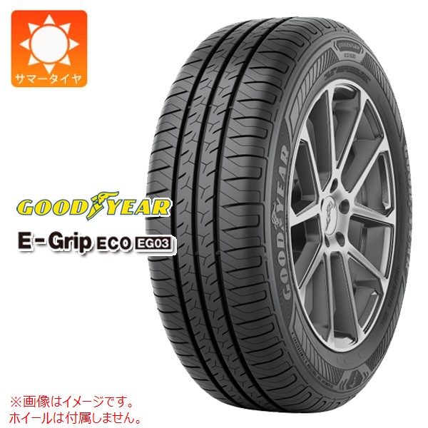 2�{�ȏ�ő������� 1�{ �T�}�[�^�C�� 165/70R14 81H �O�b�h�C���[ �G�t�B�V�G���g�O���b�v�G�R EG03 EfficientGrip ECO EG03