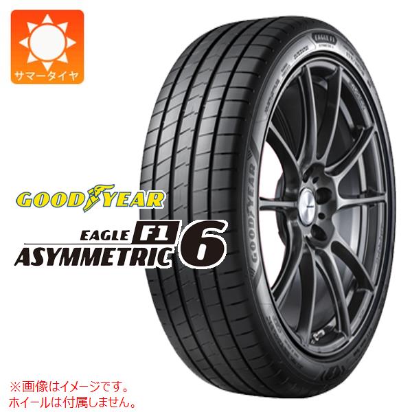 2{ȏő T}[^C 225/50R17 98Y XL ObhC[ C[O F1 AVgbN6 EAGLE F1 ASYMMETRIC6