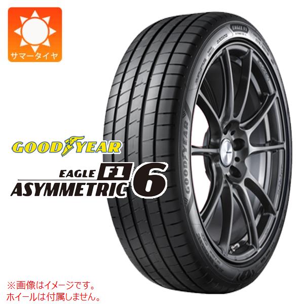 2本以上で送料無料 サマータイヤ 225/40R18 92Y XL グッドイヤー イーグル F1 アシンメトリック6 EAGLE F1 ASYMMETRIC 6｜tire1ban