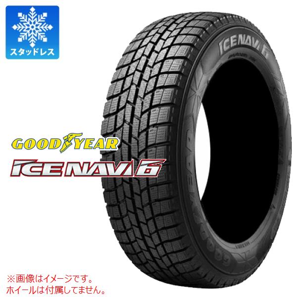 2本以上で送料無料 スタッドレスタイヤ 175/70R13 82Q グッドイヤー アイスナビ6 ICE NAVI 6｜tire1ban