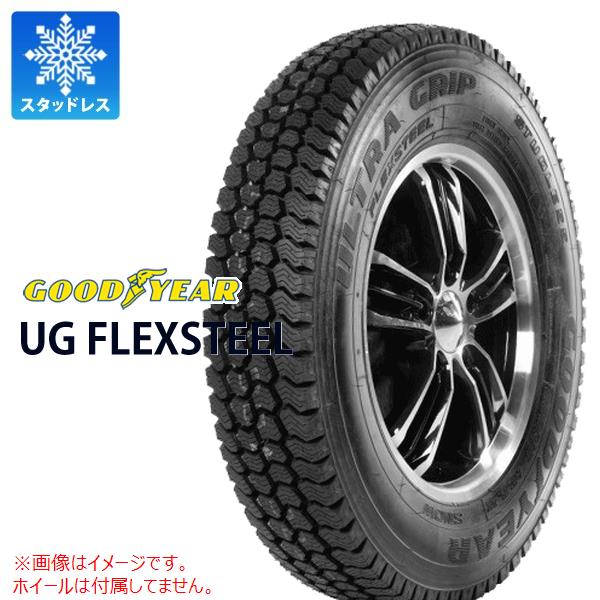 2本以上で送料無料 スタッドレスタイヤ 7.00R16 12PR グッドイヤー UG フレックススチール チューブタイプ UG FLEXSTEEL バン/トラック用｜tire1ban