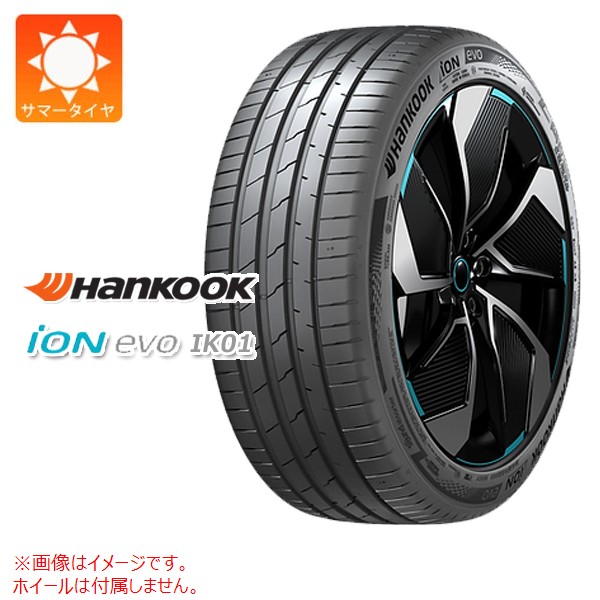 2�{�ȏ�ő������� 1�{ �T�}�[�^�C�� 225/55R19 103H XL �n���R�b�N �A�C�I�� �G�{ IK01 R0 �A�E�f�B���F ev �d�C�����ԗp iON evo IK01