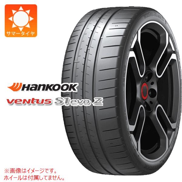 2本以上で送料無料 サマータイヤ 255/40R21 (102Y) XL ハンコック ベンタス S1 エボZ K129 ★ BMW承認 VENTUS S1 evo Z K129 : 42127 : タイヤ1番