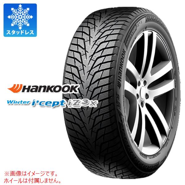 Winter icept 2本以上で送料無料 スタッドレスタイヤ 225/65R17 106T