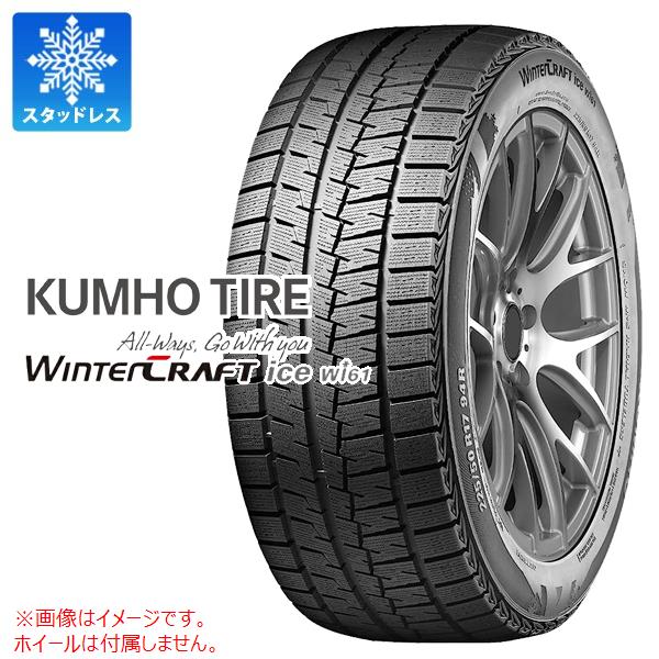 クムホ Winter CRAFT 155/65R13 73R スタッドレスタイヤ 楽天市場】クムホ スタッドレスタイヤ 155/65R13 73R ウィンター
