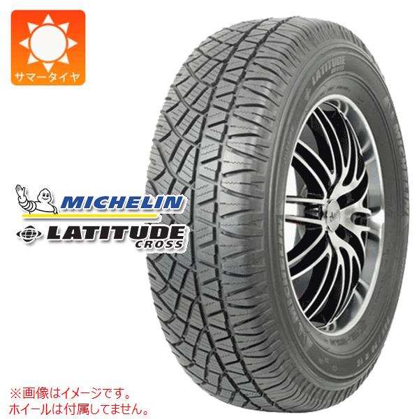 4本 サマータイヤ 7.50R16 112S ミシュラン ラティチュードクロス LATITUDE CROSS