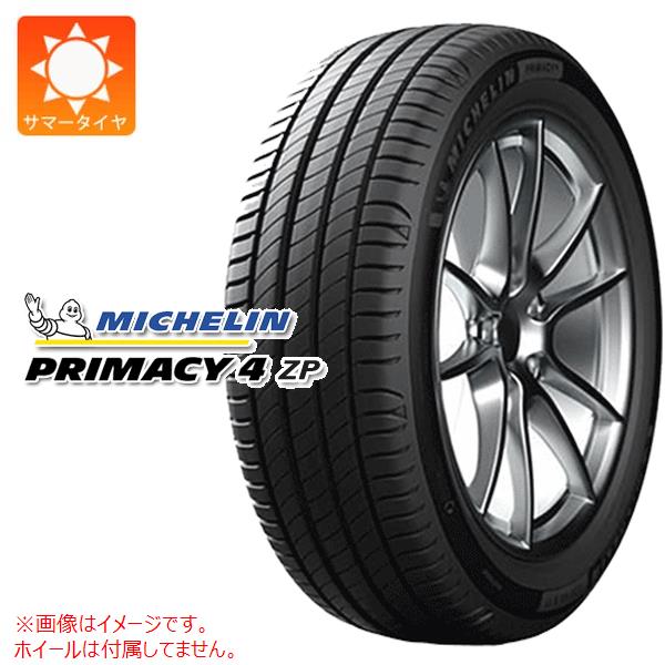 2本以上で送料無料 サマータイヤ 225/55R16 95V ミシュラン プライマシー4 ランフラット PRIMACY 4 ZP : 36415 : タイヤ1番