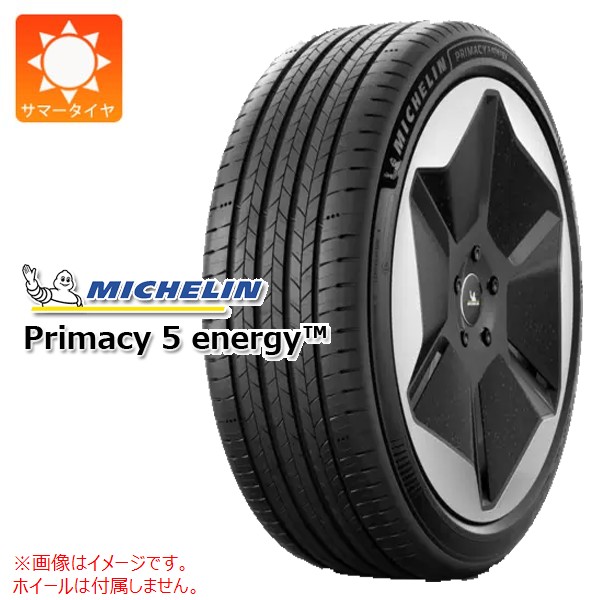 2�{�ȏ�ő������� 1�{ �T�}�[�^�C�� 195/50R19 92VXL �~�V������ �v���C�}�V�[5 �G�i�W�[ PRIMACY5 ENERGY