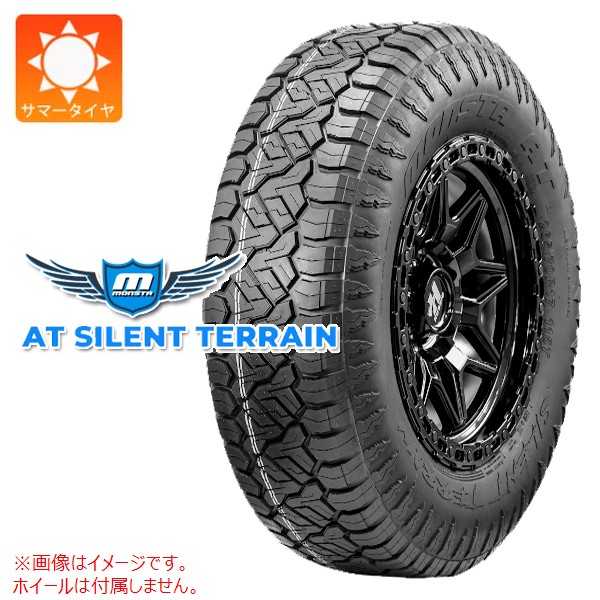 2�{�ȏ�ő������� 1�{ �T�}�[�^�C�� 295/70R18 116T �����X�^ AT�T�C�����g�e���[�� AT SILENT TERRAIN