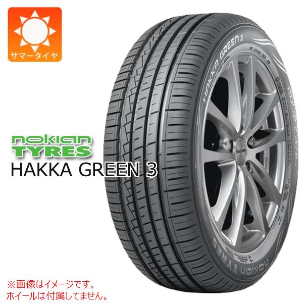 2本以上で送料無料 サマータイヤ 155/65R14 75T ノキアン ハッカ グリーン3 HAKKA GREEN 3