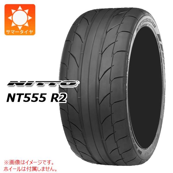 2本以上で送料無料 サマータイヤ 305/40R18 102W ニットー NT555 R2 NT555 R2｜tire1ban