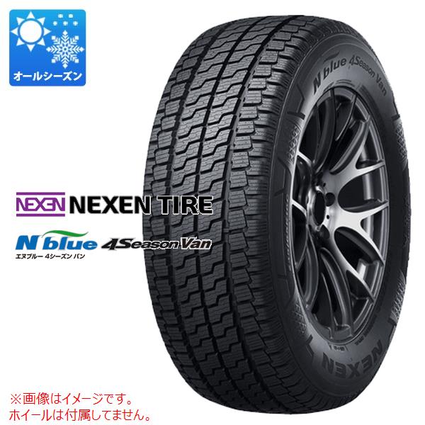 2本以上で送料無料 オールシーズン 215/65R16 109/107T ネクセン エヌブルー 4シーズン バン N'blue 4Season Van バン/トラック用｜tire1ban